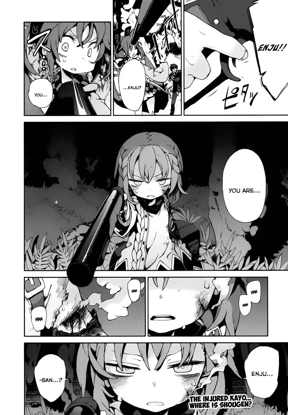 Black Bullet Chapter 10 16